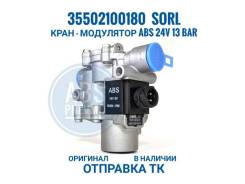 35502100180 SORL  ABS 35502100180 
