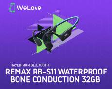 Remax RB ����