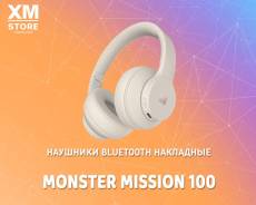 Monster.     
