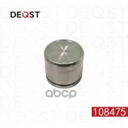 ������� �������� Chevrolet Epica 06-, Rezzo 05- ��������� (D57mm, ������� dac) Deqst 108475 Deqst ���. 108475 108475 ����