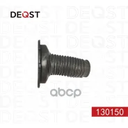 ������� ������������ ������� ������������ �������� Toyota Camry/Vista SV30/CV30/VZV30 1990-1994 Deqst ���. 130150 130150 ����