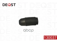������� ������������ Deqst 130037 130037 ����