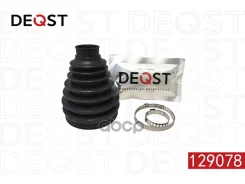 ������� ����� Deqst ���. 129078 129078 ����