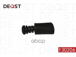 ������� ������������ Deqst ���. 130206 130206 ����