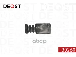 ������� ������������ Deqst ���. 130260 130260 ����