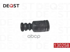 ������� ������������ Deqst ���. 130258 130258 ����