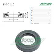 ������� ������� ����� 19�30�5/6.5 Emmetec ���. F00110 F00110 ����