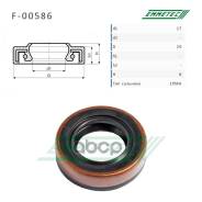 ������� 17,00 29,008,00 ��� 1PMA Emmetec F00586 F00586 ����