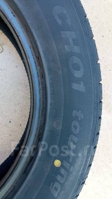 Cotechoo CH01 Touring. , 2025 ,  