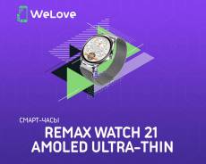 Remax Watch 21. IP67 ����