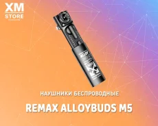Remax AlloyBuds M2. ��� ����� �� ������ ����