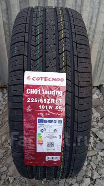 Cotechoo CH01 Touring. , 2025 ,  