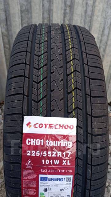 Cotechoo CH01 Touring. , 2025 ,  