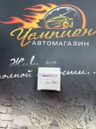 ��������� W54E-88 ����
