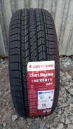 Cotechoo CH01 Touring. , 2025 ,  