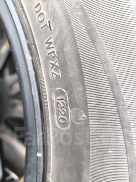 Wanli Flash AS028. ������, 2020 ���, �/�, ����� 20 % ����