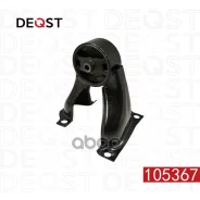 ����� ��������� Deqst ���. 105367 105367 ����