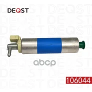 ����� ��������� 4.0 bar MB W220 2.8-5.0i 98-05 Deqst ���. 106044 A0014701294 106044 ����