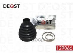 ������� ����� Deqst ���. 129066 129066 ����