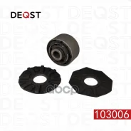 ����������� ����������� ������� ����������� ������ Toyota RAV 4 (A20) 00-, Chery Tiggo (T11) 06-, Tiggo 5 (T21) 14-, Lifan X60 11- Deqst ���. 103006 1...
