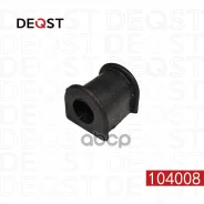 ������ ������������� �������� Chery Tiggo (05-16), Tiggo 3 (14-20) Deqst ���. 104008 104008 ����