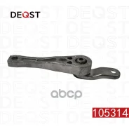 ����� ��������� ������ VW GOLF V (1K1) GOLF V (1K1) 10.03-09.08 Deqst ���. 105314 105314 ����