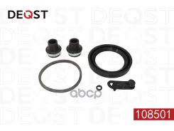 ����������� ���������� �������� ��������� (��� ������ O 54mm, ������� Bosch). �������������: Peugeot Deqst ���. 108501 108501 ����