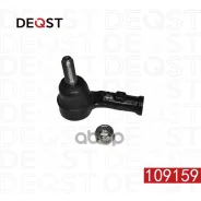 ���������� ������� ���� ���������� ������� ��� Chery Amulet/Flagcloud (A15) 01.03- ������ Deqst ���. 109159 109159 ����