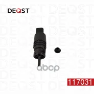 ����� ��������� Deqst ���. 117031 117031 ����