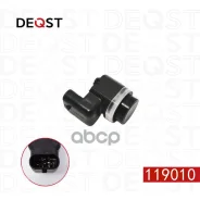 ������ �������� Volvo S80, XC70 Deqst ���. 119010 119010 ����