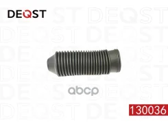 ������� ������������ Deqst ���. 130036 130036 ����