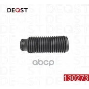 ������� ������������ ��������� Deqst ���. 130273 130273 ����