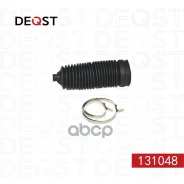 ������� �������� �������� Deqst ���. 131048 131048 ����