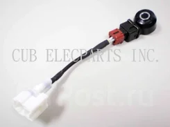 ������ ��������� CUB B120-069 (VS-72C022) CUB B120-069 B120069 ����
