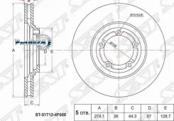 ���� ��������� (�����) Hyundai H1 97-15 SAT ST-51712-4F000 ST517124F000 ����