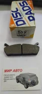 ������� ��������� AN-307 AN-460 PF-5198 PN-5198 JNBK BWYH-26-48Z ����