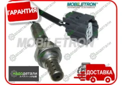 ����������� ������ Mobiletron OS-H419P � ��������� � ��������� [OSH419P] OSH419P ����