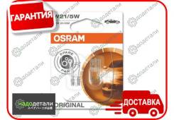 ����� Osram Original LINE (12V, 21/5W) 2��/��, W21/5W W3x16q 7515-02B � ��������� � ��������� [751502B] 751502B ����