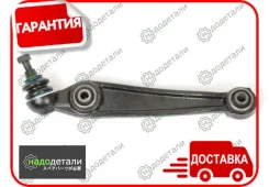 ����� �������� SH-23051 (31 12 6 771 893) ������ � ����� � ������� ������ � ��������� � ��������� [SH23051] SH23051 ����