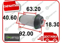 ����������� ���������� Tenacity (1371) Aamma1082 � ��������� � ��������� [Aamma1082] AAMMA1082 ����