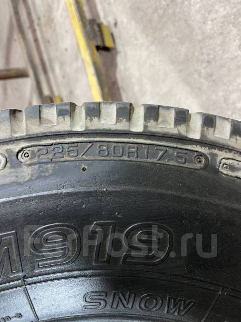 Toyo M626. , 2017 , /,  5 % 