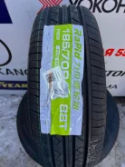 Rapid P309. ������, 2025 ���, ����� ����