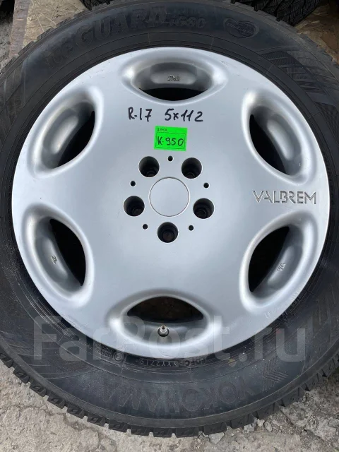 Valbrem. 7.5x17", 5x112, ET32 ����