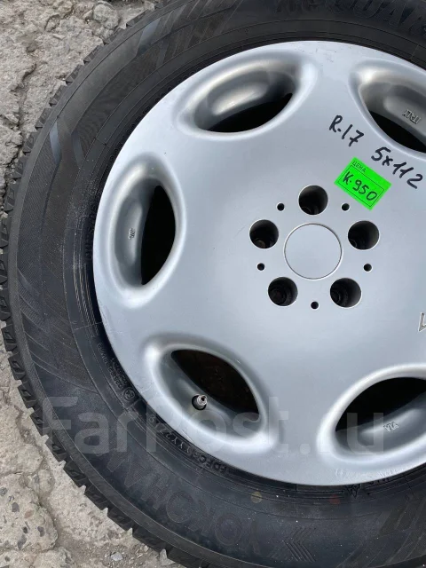 Valbrem. 7.5x17", 5x112, ET32 ����