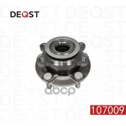 ������� � ����������� Nissan X-Trail -13 Deqst ���. 107009 107009 ����