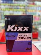 Kixx. ATF (��� ����), CVT (��� ����������), PSF (��� ���), ����, �����������, �������������, 75W-90, 4��. ����