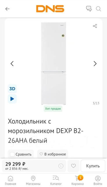 ������������. ����