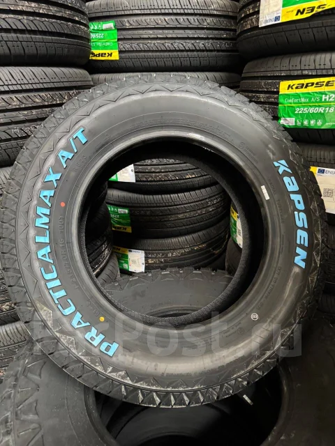 Kapsen PracticalMax A/T RS23. ����� at, 2026 ���, ����� ����
