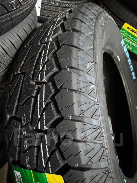 Kapsen PracticalMax A/T RS23. ����� at, 2026 ���, ����� ����