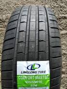 LingLong Comfort Master. , 2024 ,  